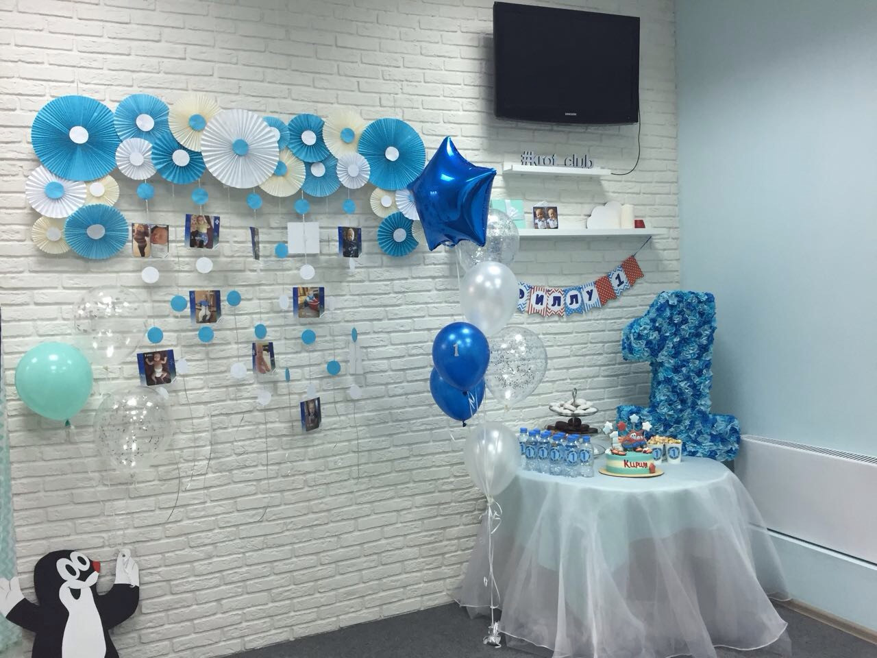 оформление зала день рождения 1 год