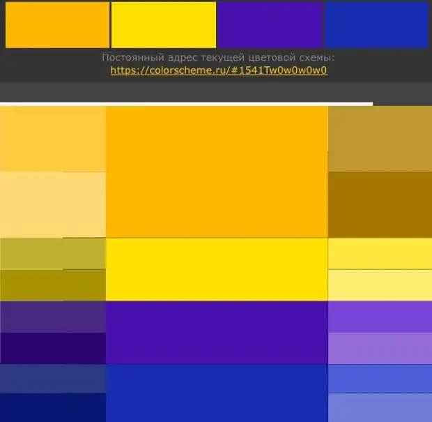 Цвета сам. Сочетание цветов таблица желтый. Сочетание цветов в интерьере таблица желтый. Таблица сочетания желтого цвета с другими цветами. Цвета сочетающиеся с желтым таблица.