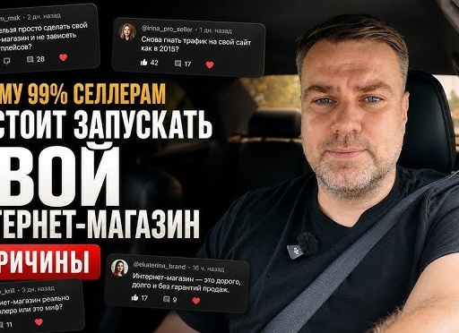 Десять причин почему надо строить свой дом