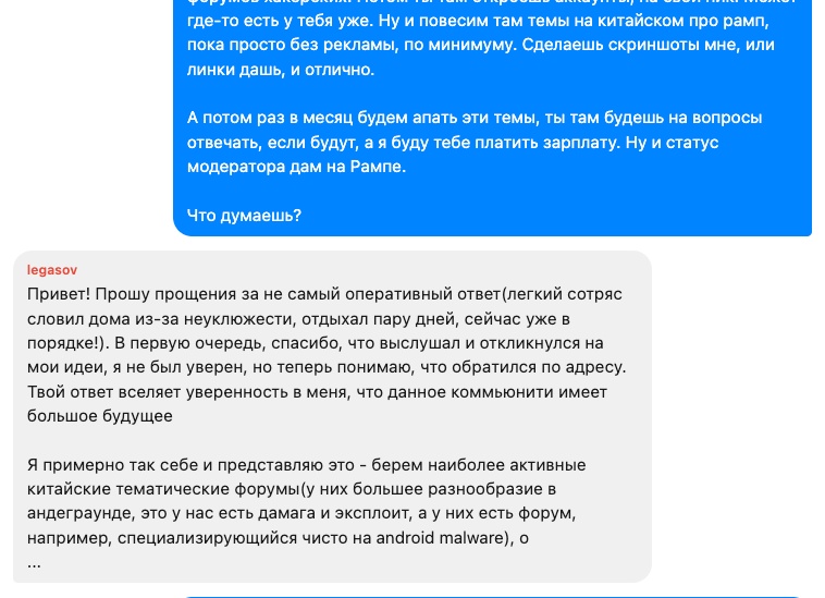 Я буду строить дом, но только на нашей земле, а не на участке твоей мамы! Заявила Таня мужу.