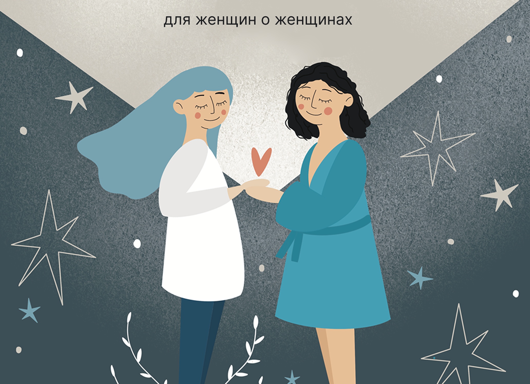 Как построить дом и не потерять рассудок: 10 этапов которые помогут подготовиться к строительству.