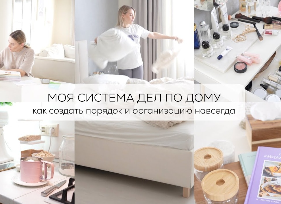 Как сделать проект дома самостоятельно: этапы, которые нельзя пропускать