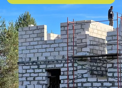 Как нельзя строить дом