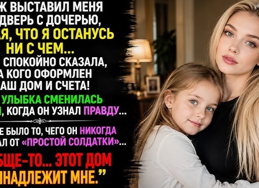 Как построить свой дом, и ни о чем не пожалеть... С чего начать