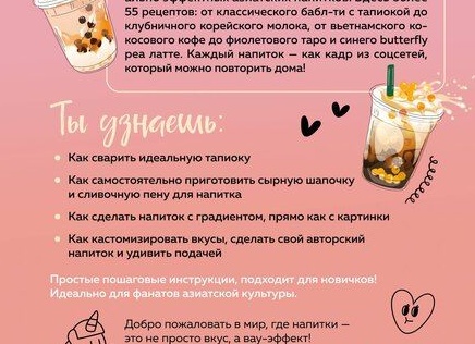 Как начать строить свой дом: Пошаговое руководство для будущих домовладельцев