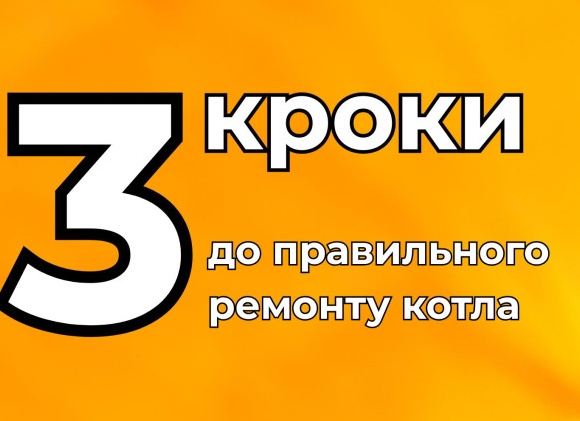 Правильно делаем первый шаг к строительству будущего дома