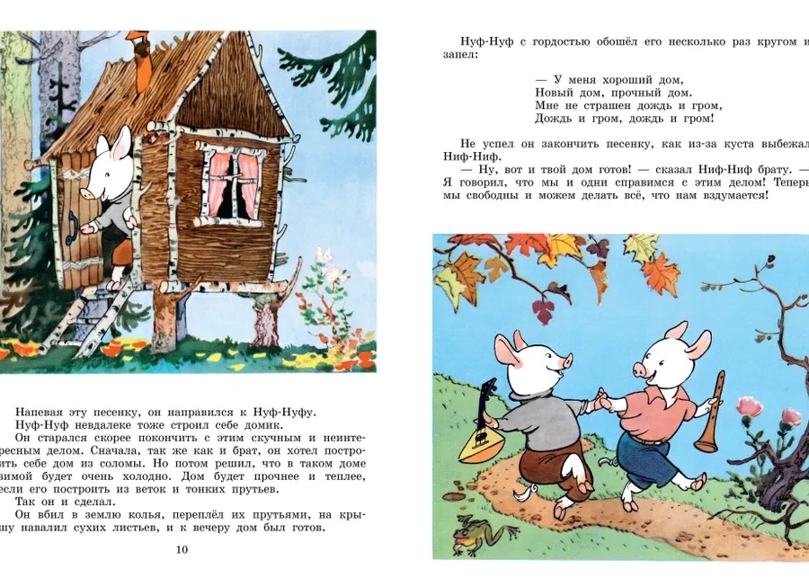 Как построить качественный дом и не разориться?
