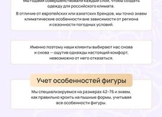 Учет климатических условий: как правильно строить дом для комфортного проживания