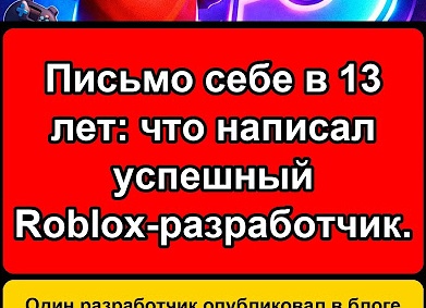 Строим «дом для себя» из кирпича, потому что из других материалов такой дом не получится построить, как ни старайтесь